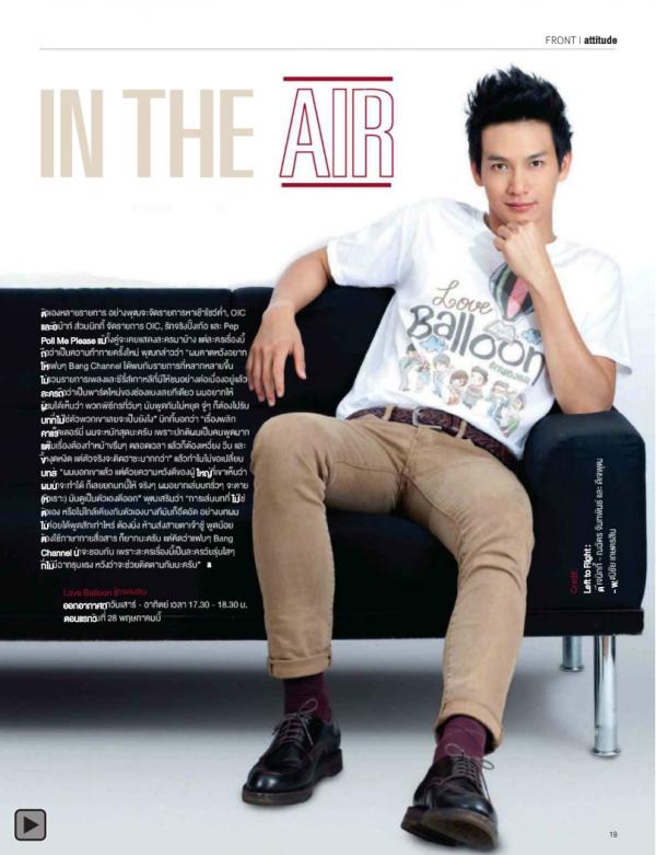 Attitude-May-2013
